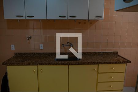 Apartamento para alugar com 79m², 2 quartos e 1 vaga Apartamento para alugar com 79m², 2 quartos e 1 vagacozinha e area de serviço