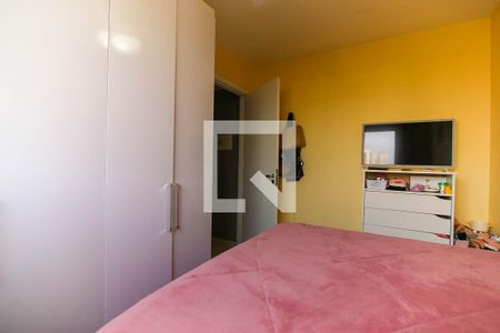 Quarto 2 de apartamento para alugar com 2 quartos, 41m² em Jardim Taboão, São Paulo