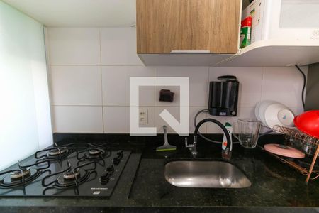 Apartamento para alugar com 41m², 2 quartos e sem vaga Apartamento para alugar com 41m², 2 quartos e sem vagaCozinha - Torneira