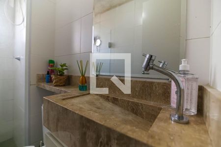 Apartamento para alugar com 41m², 2 quartos e sem vaga Apartamento para alugar com 41m², 2 quartos e sem vagaBanheiro - Torneira