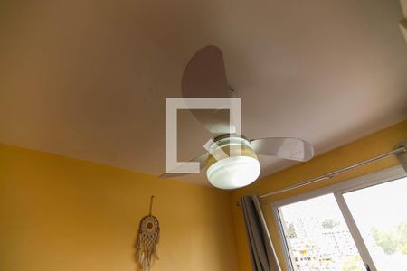 Detalhe de apartamento para alugar com 2 quartos, 41m² em Jardim Taboão, São Paulo