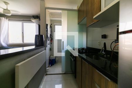 Apartamento para alugar com 41m², 2 quartos e sem vaga Apartamento para alugar com 41m², 2 quartos e sem vagaCozinha