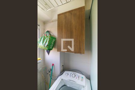 Apartamento para alugar com 41m², 2 quartos e sem vaga Apartamento para alugar com 41m², 2 quartos e sem vagaÁrea de Serviço