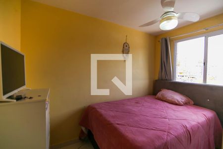 Apartamento para alugar com 41m², 2 quartos e sem vaga Apartamento para alugar com 41m², 2 quartos e sem vagaQuarto 2