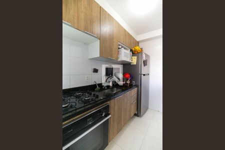 Apartamento para alugar com 41m², 2 quartos e sem vaga Apartamento para alugar com 41m², 2 quartos e sem vagaCozinha