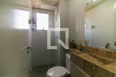 Apartamento para alugar com 41m², 2 quartos e sem vaga Apartamento para alugar com 41m², 2 quartos e sem vagaBanheiro