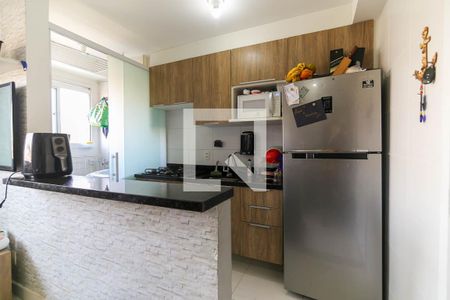 Apartamento para alugar com 41m², 2 quartos e sem vaga Apartamento para alugar com 41m², 2 quartos e sem vagaCozinha