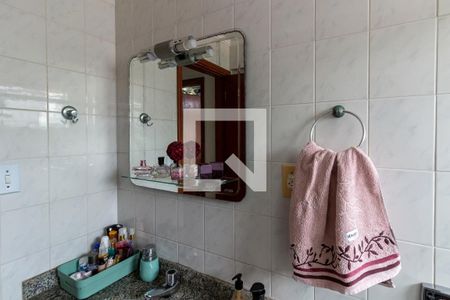 Apartamento para alugar com 67m², 1 quarto e 1 vagaDetalhe do banheiro