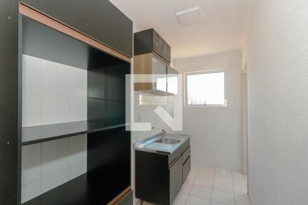 Apartamento à venda com 41m², 1 quarto e sem vagaCozinha e Área de Serviço