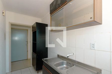Apartamento à venda com 41m², 1 quarto e sem vagaCozinha e Área de Serviço