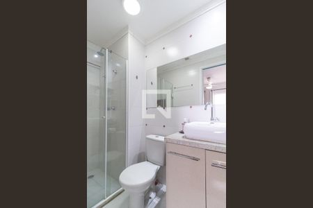 Apartamento à venda com 60m², 2 quartos e 1 vaga Apartamento à venda com 60m², 2 quartos e 1 vagaBanheiro da suíte