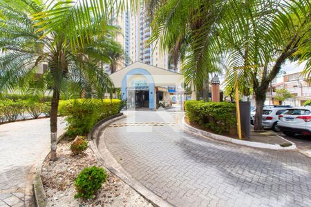 Apartamento à venda com 58m², 2 quartos e 2 vagasFachada do Condomínio