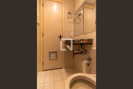 Apartamento à venda com 58m², 2 quartos e 2 vagasBanheiro da Suíte