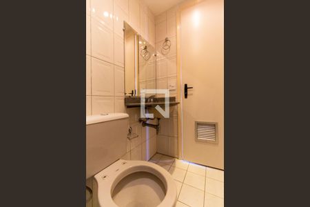 Apartamento à venda com 58m², 2 quartos e 2 vagasBanheiro Social