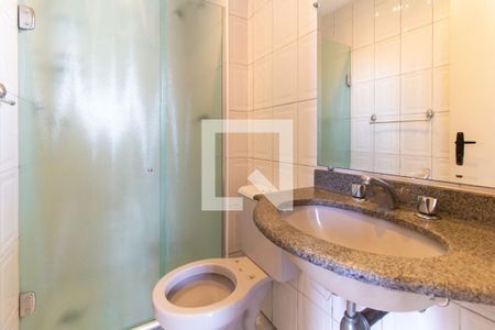 Apartamento à venda com 58m², 2 quartos e 2 vagasBanheiro Social