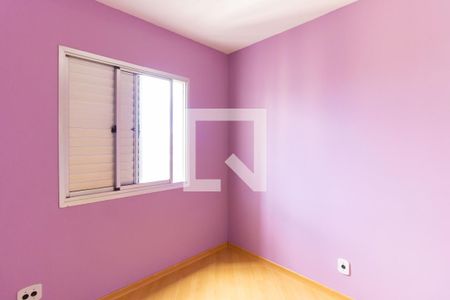 Apartamento à venda com 58m², 2 quartos e 2 vagasQuarto