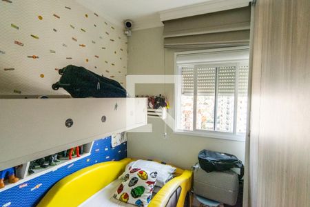 Apartamento para alugar com 83m², 3 quartos e 1 vagaQuarto 2