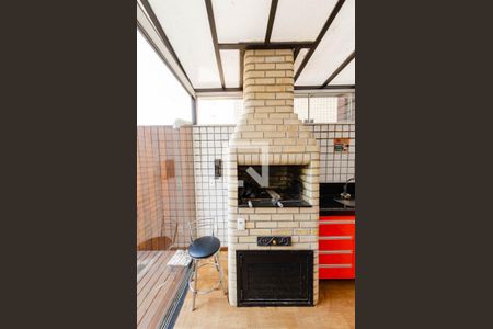 Apartamento para alugar com 280m², 4 quartos e 4 vagas Apartamento para alugar com 280m², 4 quartos e 4 vagasChurrasqueira