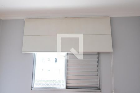 Apartamento à venda com 46m², 2 quartos e 1 vagaQuarto 2