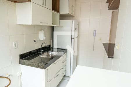 Apartamento à venda com 46m², 2 quartos e 1 vagaCozinha e Área de Serviço
