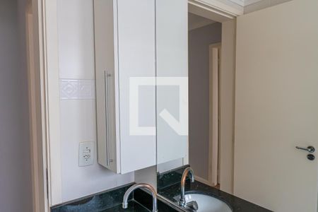 Apartamento à venda com 46m², 2 quartos e 1 vagaBanheiro Social