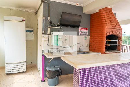 Apartamento à venda com 46m², 2 quartos e 1 vagaÁrea comum - Churrasqueira