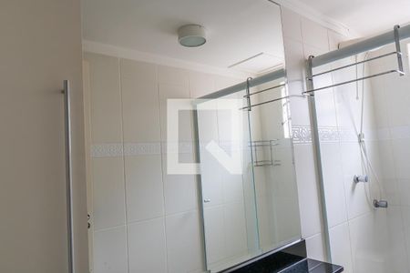 Apartamento à venda com 46m², 2 quartos e 1 vagaBanheiro Social