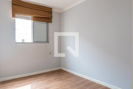 Apartamento à venda com 46m², 2 quartos e 1 vagaQuarto 1