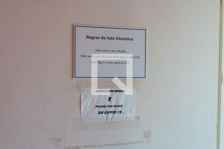 Apartamento à venda com 46m², 2 quartos e 1 vagaÁrea comum - Academia