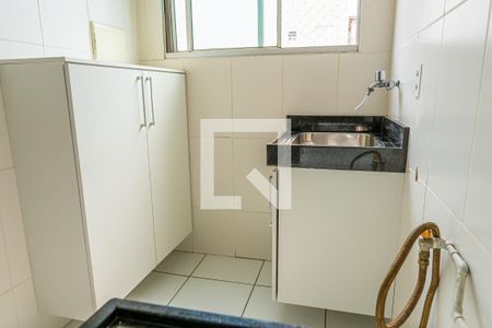 Apartamento à venda com 46m², 2 quartos e 1 vagaCozinha e Área de Serviço