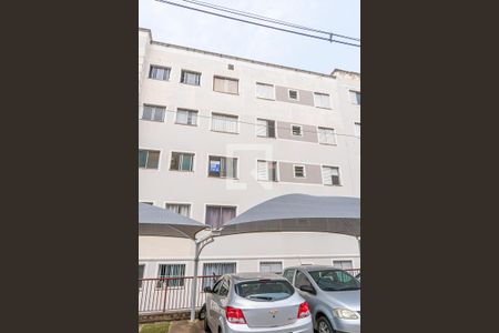 Apartamento à venda com 46m², 2 quartos e 1 vagaFachada do Prédio