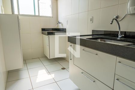 Apartamento à venda com 46m², 2 quartos e 1 vagaCozinha e Área de Serviço