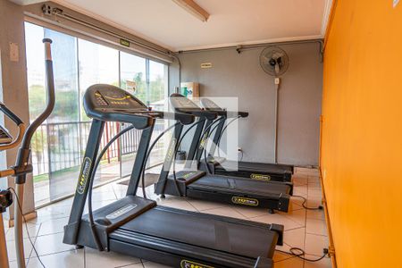 Apartamento à venda com 46m², 2 quartos e 1 vagaÁrea comum - Academia