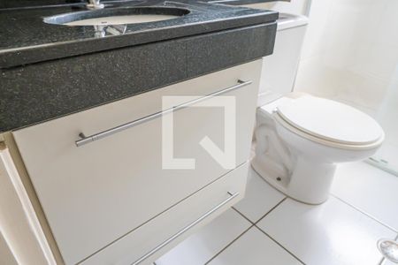 Apartamento à venda com 46m², 2 quartos e 1 vagaBanheiro Social