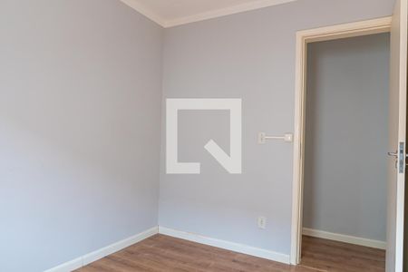 Apartamento à venda com 46m², 2 quartos e 1 vagaQuarto 1