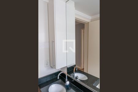 Apartamento à venda com 46m², 2 quartos e 1 vagaBanheiro Social