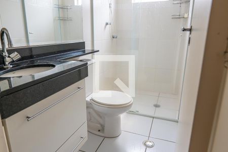 Apartamento à venda com 46m², 2 quartos e 1 vagaBanheiro Social