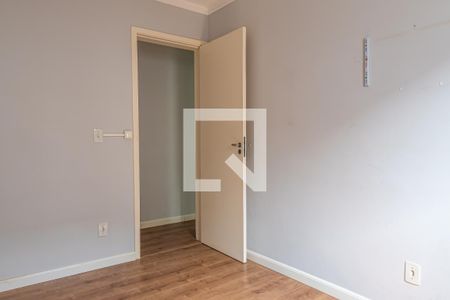 Apartamento à venda com 46m², 2 quartos e 1 vagaQuarto 1