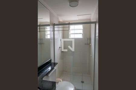 Apartamento à venda com 46m², 2 quartos e 1 vagaBanheiro Social