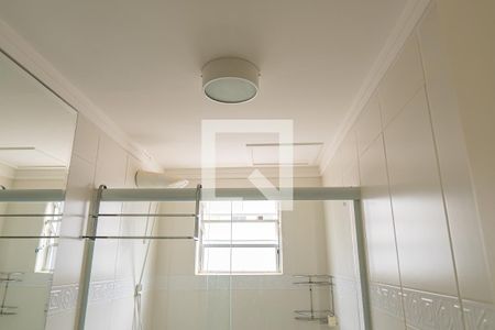 Apartamento à venda com 46m², 2 quartos e 1 vagaBanheiro Social