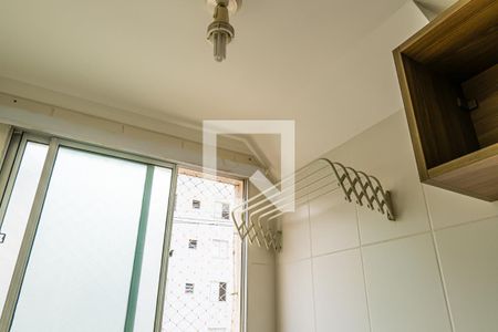 Apartamento à venda com 46m², 2 quartos e 1 vagaCozinha e Área de Serviço