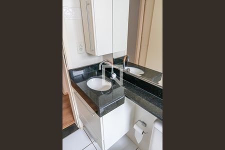 Apartamento à venda com 46m², 2 quartos e 1 vagaBanheiro Social