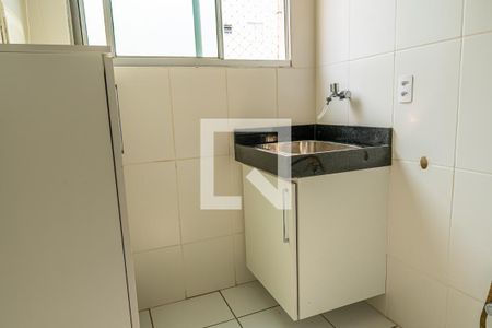 Apartamento à venda com 46m², 2 quartos e 1 vagaCozinha e Área de Serviço
