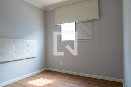 Apartamento à venda com 46m², 2 quartos e 1 vagaQuarto 2