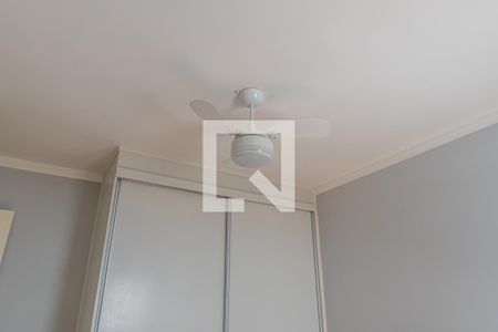 Apartamento à venda com 46m², 2 quartos e 1 vagaQuarto 2