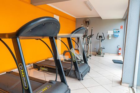 Apartamento à venda com 46m², 2 quartos e 1 vagaÁrea comum - Academia