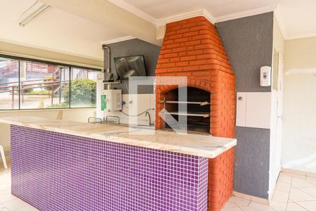 Apartamento à venda com 46m², 2 quartos e 1 vagaÁrea comum - Churrasqueira