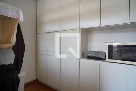 Apartamento à venda com 300m², 3 quartos e 4 vagasQuarto de Serviço