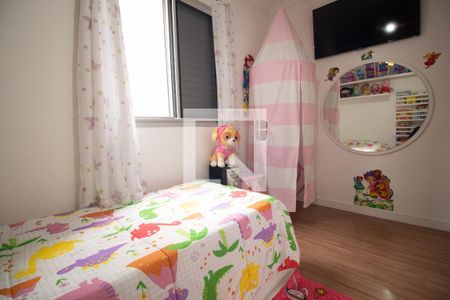 Apartamento para alugar com 57m², 2 quartos e 1 vagaQuarto 1