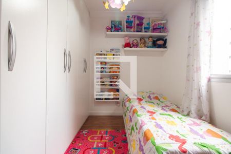 Apartamento para alugar com 57m², 2 quartos e 1 vagaQuarto 1